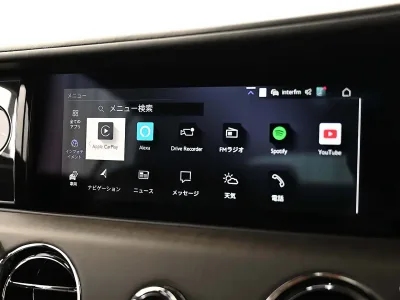 2025 ROLLS-ROYCE Spectre Electric Coupe (No.109959)