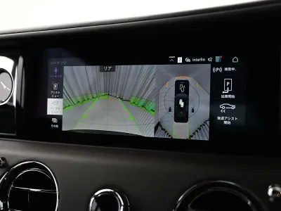 2025 ROLLS-ROYCE Spectre Electric Coupe (No.109959)