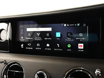 2025 Rolls-Royce SPECTRE Ultimate Electric Luxury Coupe (No.551003)
