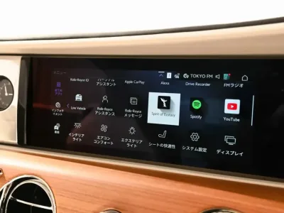 2025 Rolls-Royce Spectre