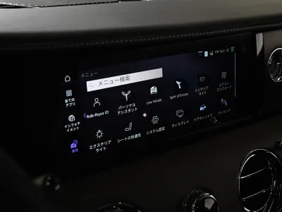 2025 Rolls-Royce Spectre - The Pinnacle of Luxury (No.550992)