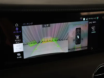 2025 Rolls-Royce Spectre - The Pinnacle of Luxury (No.550992)