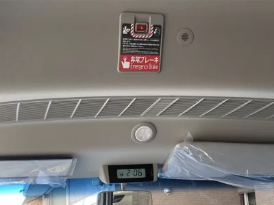2025 Toyota Coaster Long GX 25-Seater - Ideal for Comfort and Utility