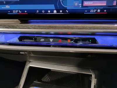 2025 BMW i7 eDrive