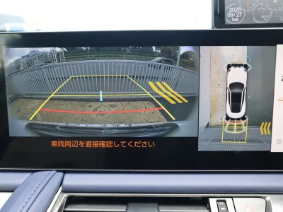 2025 Lexus LC 500h S Package – Modellista Edition