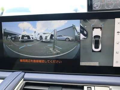 2025 Lexus LC 500h S Package – Modellista Edition