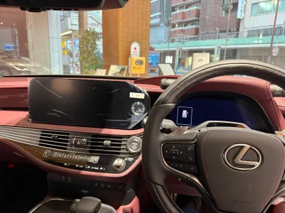 2025 Lexus LS500h Executive