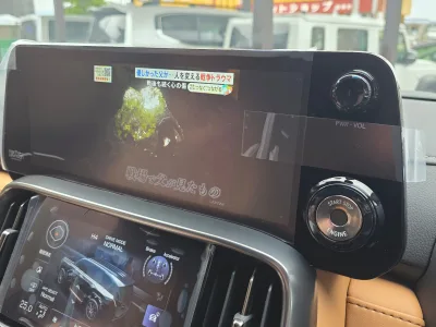 2025 Lexus LX 600 4WD Moderista 7 Seats