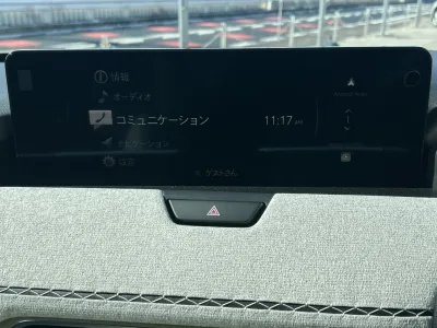 2025 MAZDA CX-80 3.3 XD HYBRID 4WD | GOLD