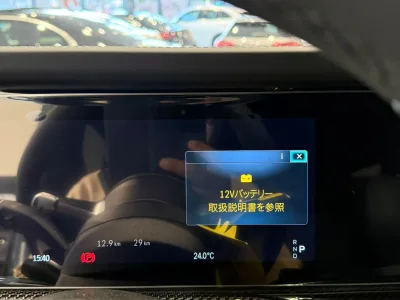 2025 Mercedes-Benz AMG G63 – LEFT HAND DRIVE