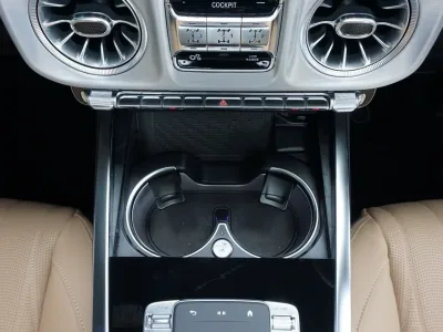 2025 Mercedes-Benz G-Class G450d AMG Line Package (ISG)