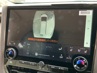 2025 Toyota Alphard Plug-in Hybrid Executive Lounge E-Four 4WD
