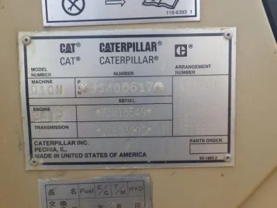 CATERPILLAR D10N Dozer(No.J0742)