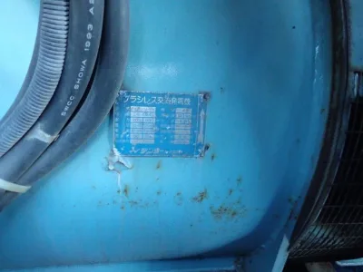DENYO DCA-800SSA-M 700/800kVA Soundproof Diesel Generator (No. 940458)