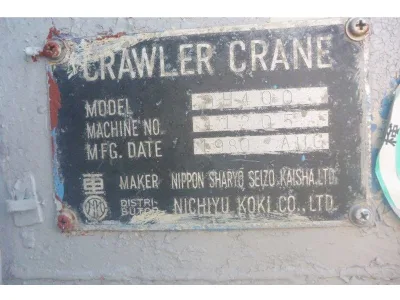 1980 DH400-Nippon Sharyo 40t Crawler Crane -Japan Model (Boom-31m) (No.250601)