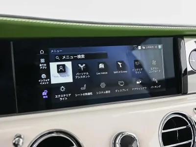 2025 ROLLS-ROYCE Spectre Electric Coupe (No.109958)