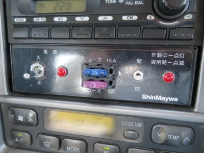 2016 HINO RANGER LKG-FJ7JDAA MIXER TRUCK loading 6,920kg(No.180882)