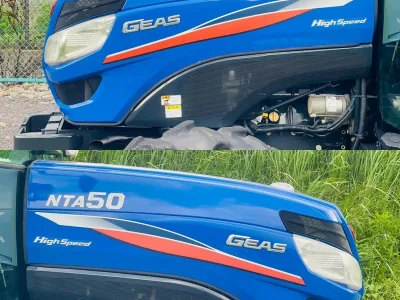 ISEKI Tractor NTA-50 with Nipro Rotary SX1910 (No.910841)