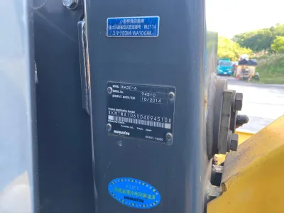 2014 KOMATSU WA30-6 WHEEL LOADER (No.102830)