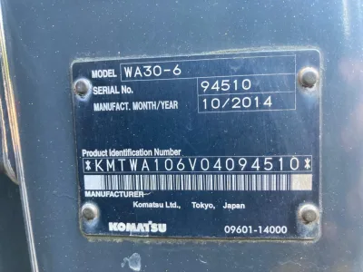2014 KOMATSU WA30-6 WHEEL LOADER (No.102830)