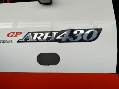 KUBOTA ARH430 (No.J0947)