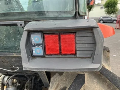 KUBOTA SL55 4WD TRACTOR WITH ROTARY(No.890799)