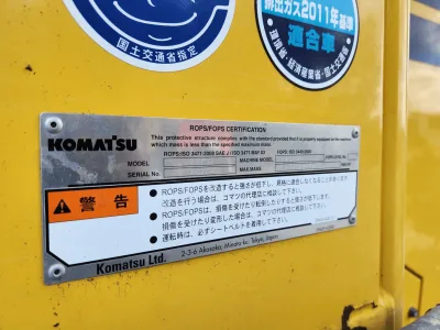 Komatsu WA100-7 Wheel Loader (No-J0706)