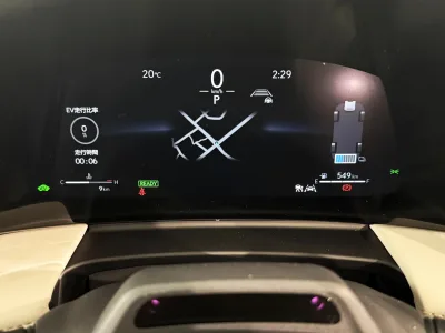 2025 Lexus LM 500h Version L 4WD