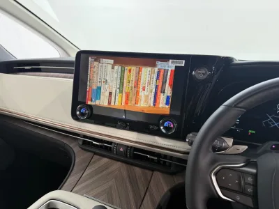 2025 Lexus LM 500h Version L 4WD