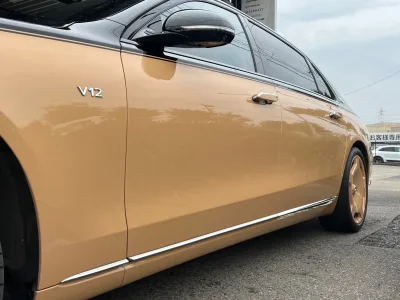 2023 Mercedes-Maybach S680 4MATIC