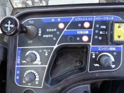 Mitsubishi General purpose combine harvester VCH750 (VCH650) (No.910843)