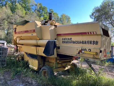 NEW HOLLAND TX34 COMBINE HARVESTER(No.J0849)