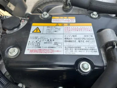 2025 ShinMaywa DR4-003S Dump Truck