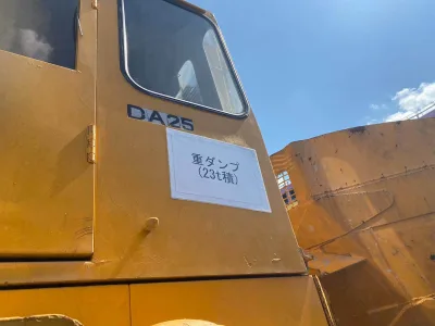 ＴＣＭ(株) DA25 3306T DUMP TRUCK, JAPAN USED CATERPILLAR 3306T, 25TON, HEAVY DUTY TIPPER