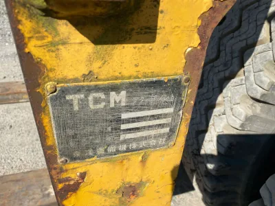 TCM FD80Z8 8 Ton Diesel Forklift(No.J0759)