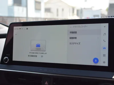 2025 TOYOTA PRIUS 2.0 Z ZEUS Aero Package
