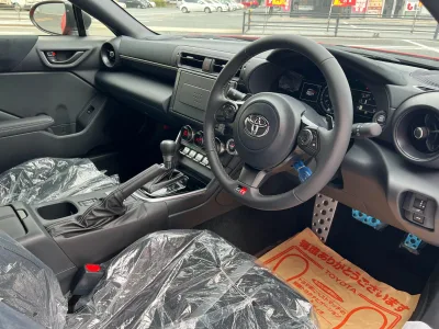 2022 Toyota GR86 2.4 RZ GR Aero Sports Muffler (Red) (No.J0652)