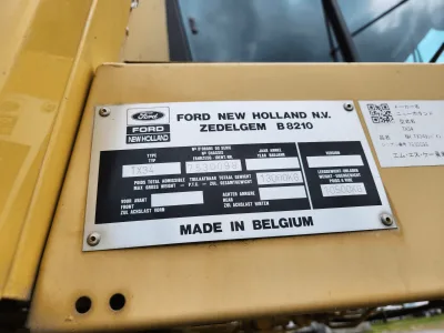 Used New Holland tx-34 Combine harvesters (No-J0707)