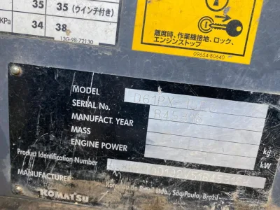 KOMATSU D61 DOZER D61PX-15EO (No.J0741)