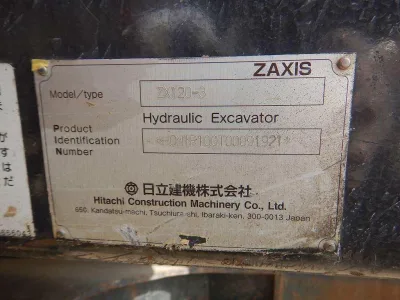 HITACHI ZX120-3 EXCAVATOR (No.J0795)
