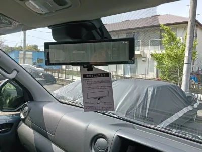 2025 Nissan Caravan 2.5L Gasoline 14 seater