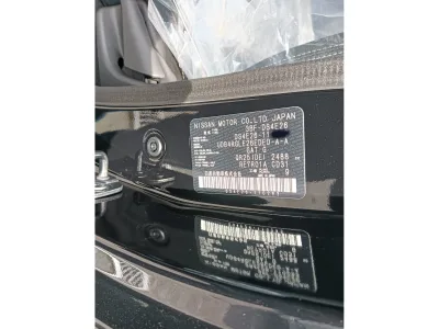 2025 Nissan Caravan 2.5L Gasoline 14 seater